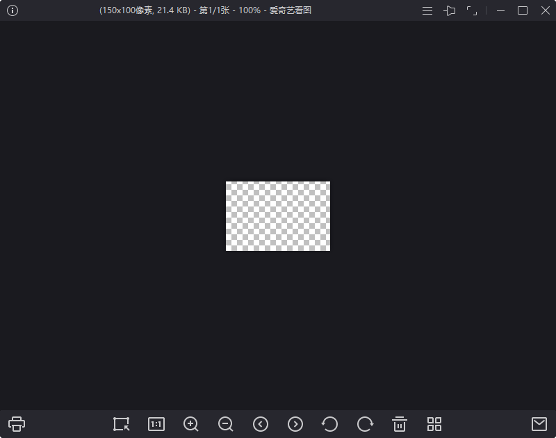 爱奇艺看图纯净看图v1.0.13.1279-刀客资源网