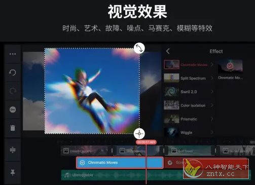 KineMaster巧影 v7.8.5.35422.GP高级版-刀客资源网