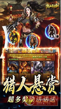 剪纸画风策略养成手游：超进化物语1.4.0高级版-刀客资源网