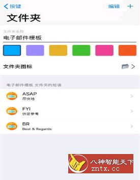 华为petal输入法v1.0.15-刀客资源网