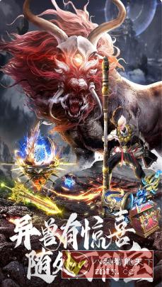 3D MMOARPG武侠世界动作手游：九剑v1.0.9正式版-刀客资源网