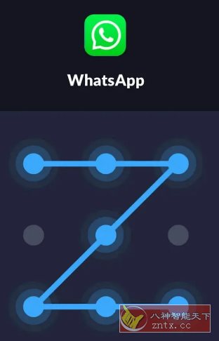 XLock应用锁 v1.7.7高级版-刀客资源网