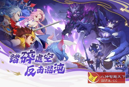 PC移植最爽横版街机格斗游戏：造梦西游v15.7.0纯净版-刀客资源网