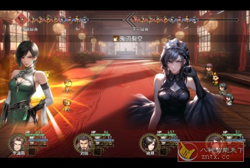 原创剧情吞食天地精神续作：三国真龙传v3.7.3高级版-刀客资源网