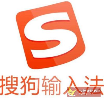 搜狗输入法OPPO定制版10.32.0422.2409041859-刀客资源网