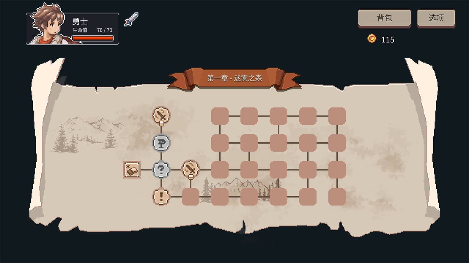 《迷失幻途》v1.0.8中文版-刀客资源网
