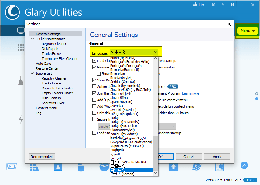 Glary Utilities v6.28.0.32绿色版-刀客资源网