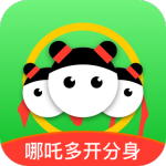 哪吒多开分身v3.5.3纯净版-刀客资源网