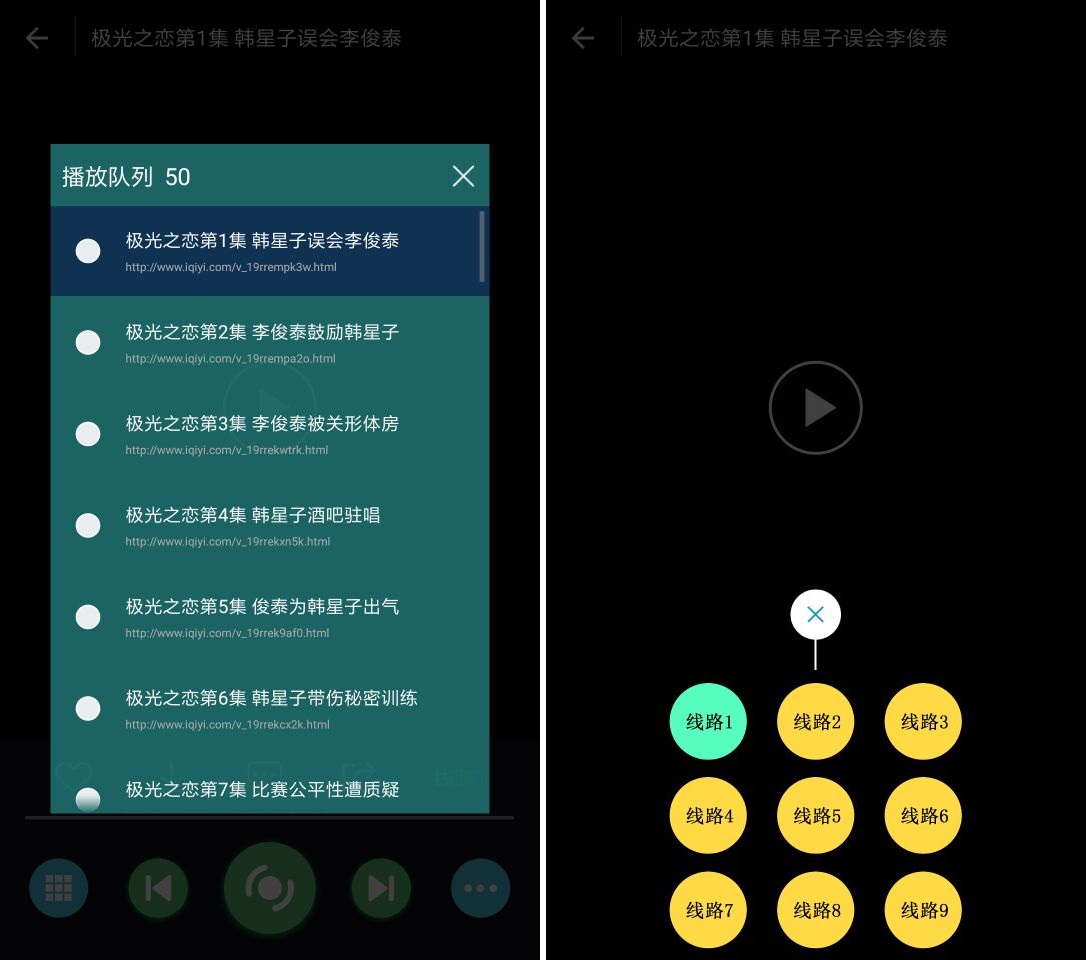 最新E4A影视源码类库附破解版-刀客资源网