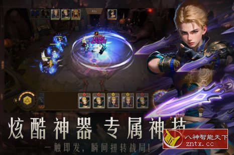 【Roguelike暗黑RPG冒险手游】失落魔渊v1.1.86完全版-刀客资源网
