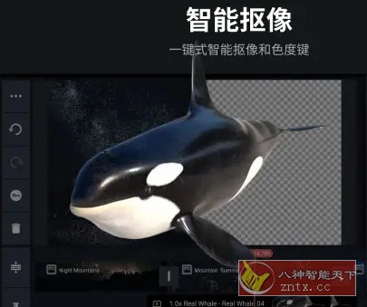 KineMaster巧影 v7.8.3.35362.GP高级版-刀客资源网